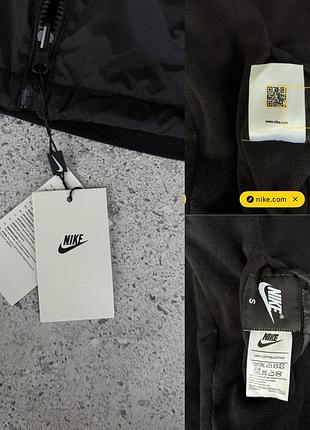 Двусторонняя куртка nike 5