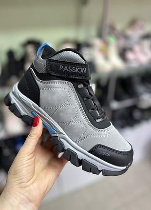 Демі хойтопи хлопчикам , утеплені