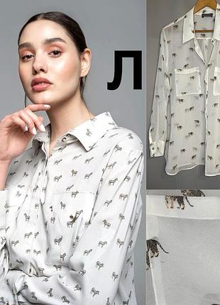 Сорочка оверсайз