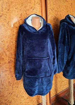 Худи -плед -толстовка