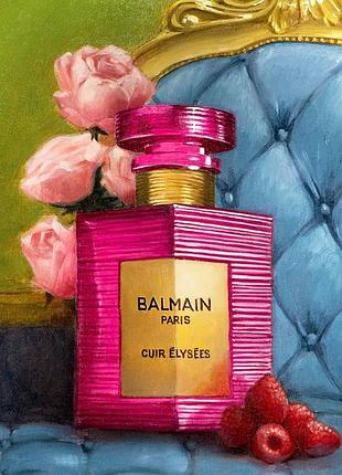 Парфуми cuir élysées  від pierre balmain