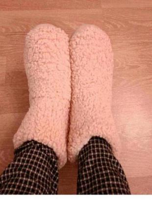 Тапочки теплые.