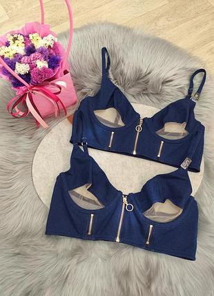 Бюстгальтер без паралону фірмовий топ