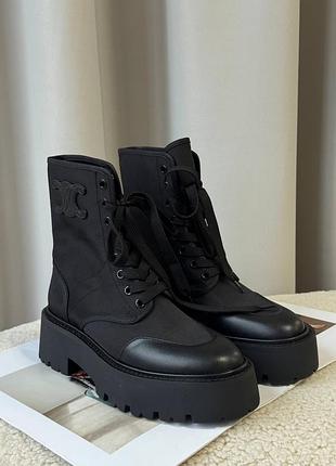 Осенние ботинки