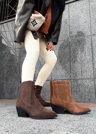 Ботинки - ботльоны из натуральной замши