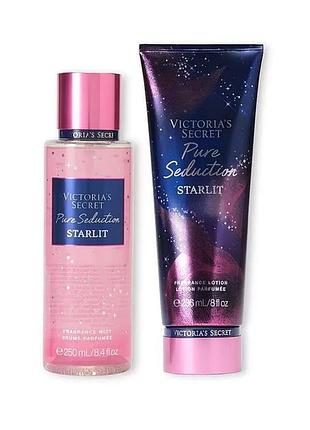 Набор victoria’s secret pure seduction starlit спрей 250 мл + лосьон 236 мл