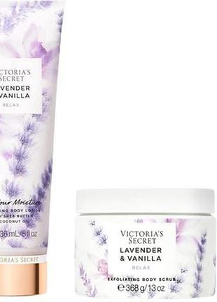 Набір для тіла victoria's secret lavender & vanilla