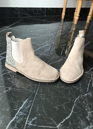 Черевички осінь