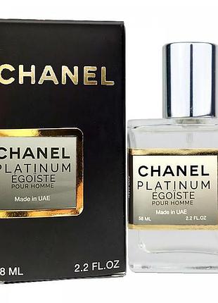 Chanel egoiste platinum perfume newly мужской 58 мл