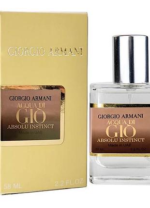 Giorgio armani acqua di gio absolu instinct perfume newly чоловічий 58 мл