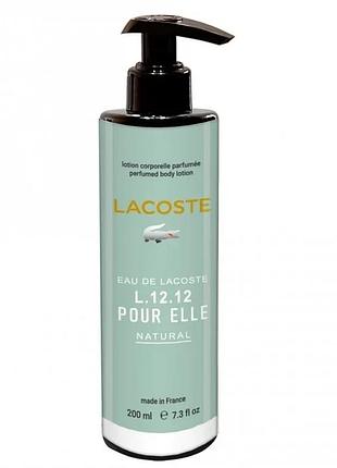 Парфумований лосьйон для тіла lacoste eau de lacoste l.12.12 pour elle natural brand collection 200 мл