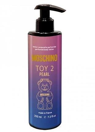 Парфумований лосьйон для тіла moschino toy 2 pearl brand collection 200 мл