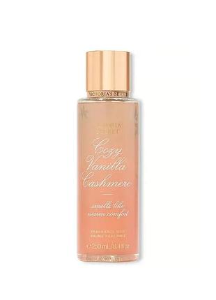 Спрей для тела victoria's secret cozy vanilla cashmere fragrance mist