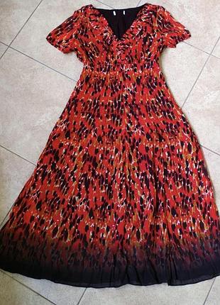 Довга сукня плаття