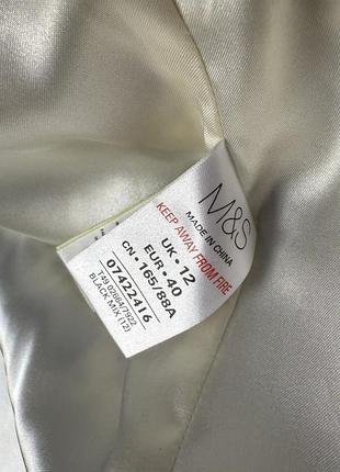 Леопардова губка m&s 6