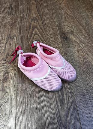 Аквашузи/коралки дитячі