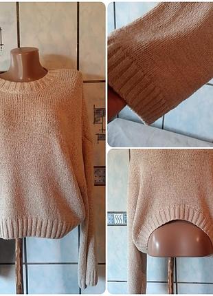 Светр спинка укорочена