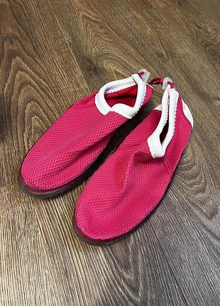 Аквашузи/коралки жіночі