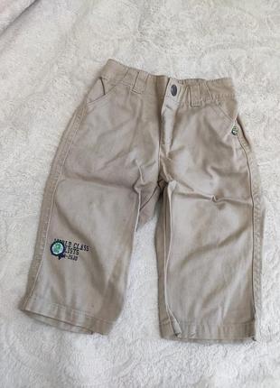 Детские брюки
