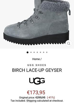 Уггі ugg оригінал 10