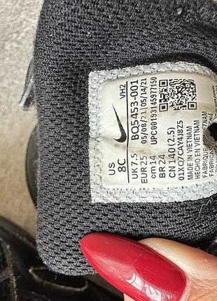 Кросівки nike 5