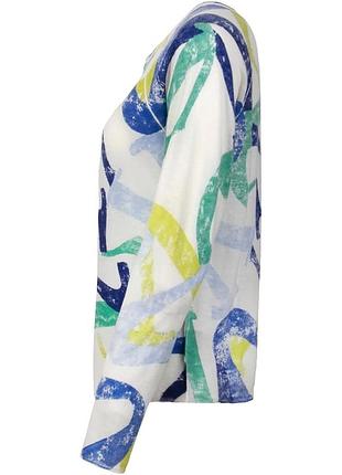 Шерстяная кофта lieblingsstuck 6