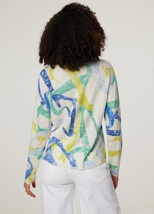 Шерстяная кофта lieblingsstuck 2