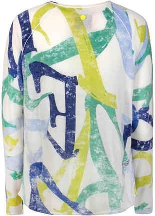 Шерстяная кофта lieblingsstuck 5