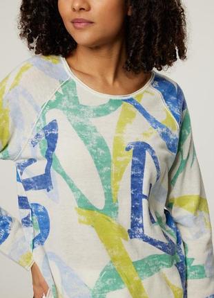 Шерстяная кофта lieblingsstuck 3