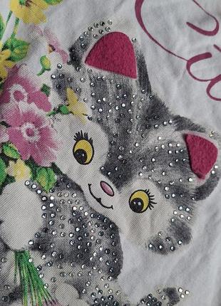 Кофта дитяча 2
