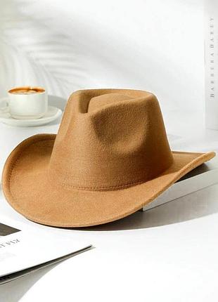 Шляпа унисекс федора ковбойка с устойчивыми полями original бежевый