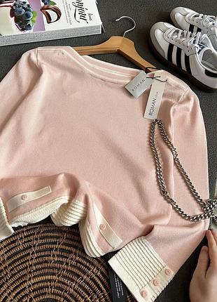 Новый пудровый джемпер roman