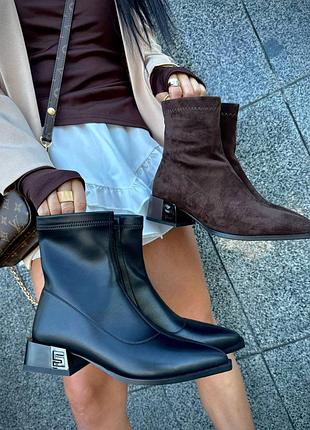 Ботинки - ботльоны из натуральной кожи / замши