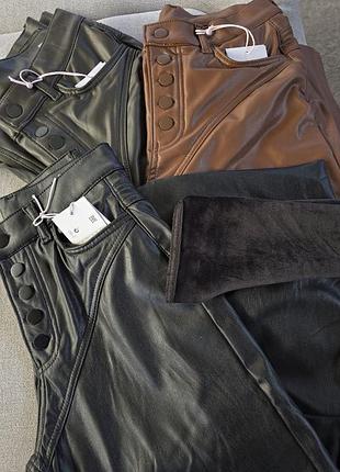 Брюки шіряні на флісі