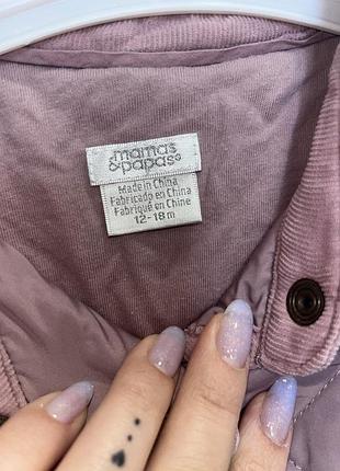 Дитяча куртка демі 2