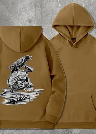 Мужской худи на флисе с принтом череп в каске ворон нож, койот w889