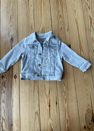 Джинсова курточка