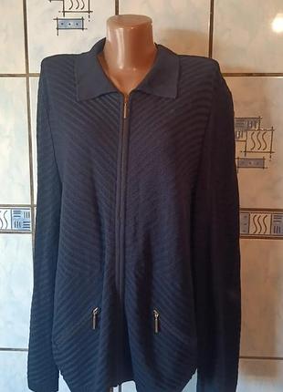 Жіночий кардиган на блискавці