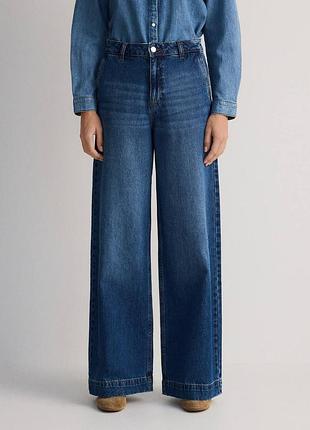 Джинси широкі reserved wide leg палацо