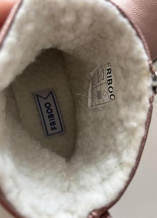 Осінні чобітки friboo 4