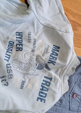 Куртка ветровка 2в1 2