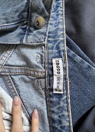 Сині джинси мом cropp 32 розмір на невисокий зріст