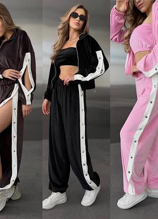 Плюшева 3-ка на кнопках   топ+кофта та штані