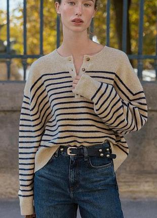 Трикотажний светр у смужку