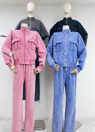 Неймовірний костюм варка рожевий