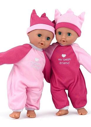 Пупс кукла dolls world my best friend 30см