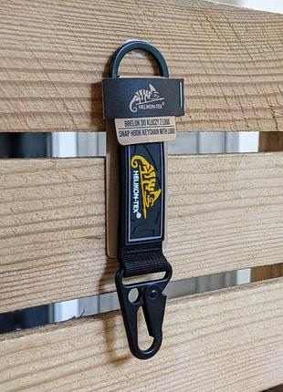 Брелок із карабіном койот helikon-tex mess tin - stainless steel