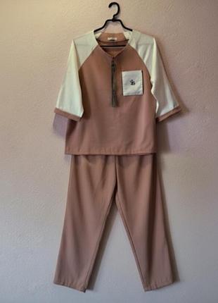 Женский костюм