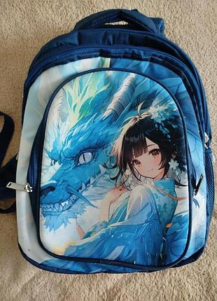 Рюкзак школьный bagland с синим драконом 16л.