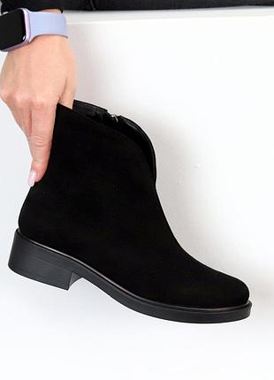 Шикарные ботинки натуральная замша стильный минимализм